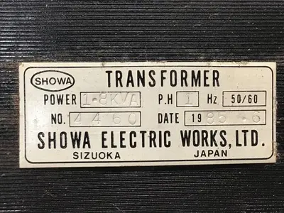 USED SHOWA 4460