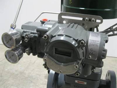 NEW Trimteck Optimux OpVEE