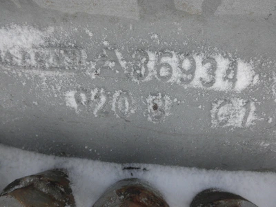 USED SULZER BINGHAM 3X4X8.25 MSD