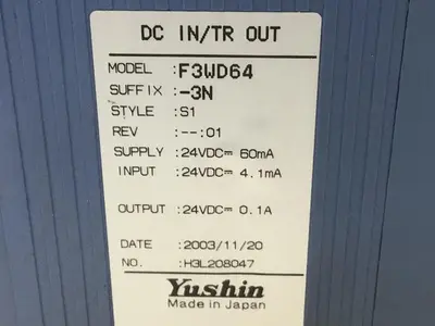 USED YUSHIN AMERICA F3WD64-3N