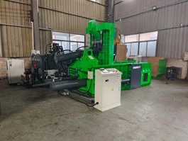 USED ENTERPAT AMB-L2014-250T      AMB-H 2014-250T