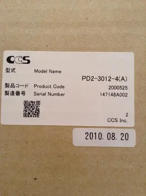 New | in-Stock CCS PD2-3012-4(A) Miscellaneous Equipment (Electrical & Power) | Surplus Asset Holdings #1188235