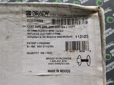 USED BRADY 1131236