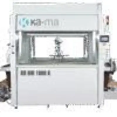 New | in-Stock _UNKNOWN_ _UNKNOWN_ Spray Machines Ontario CA | Moon Machinery #1764014