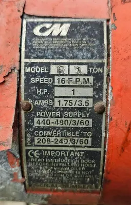 USED CM R