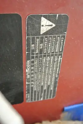 USED 2013 MASONEILAN 88-21115