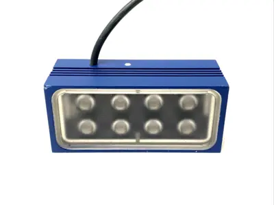 USED SMART VISION LIGHTS LMX75-850-W