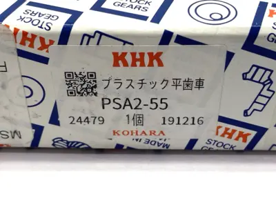 New | in-Stock KHK Hubless Nylon Spur Gear, 55 Teeth 12mm Bore, 20° Pressure Angle Gear Accessories Michigan US | Maverick Industrial Sales #1413528