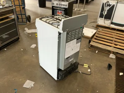 Used AVANTI GRO20POW Commercial Ranges Michigan US | Miedema Asset Management Group #1340923