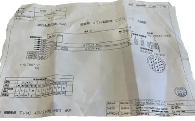 NEW FANUC GX P003011I31C 4TH POWER CABLE 2.8M