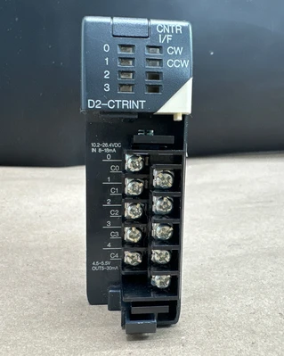 NEW AutomationDirect D2-CTRINT