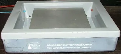 QTY. 1. DESAGA THIN-LAYER ELECTROPHORESIS CHAMBER,...