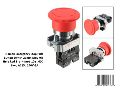 New | in-Stock PRO-FILL INC _UNKNOWN_ Parts & Accessories (Material Handling) California US | ProFill Inc #1319799
