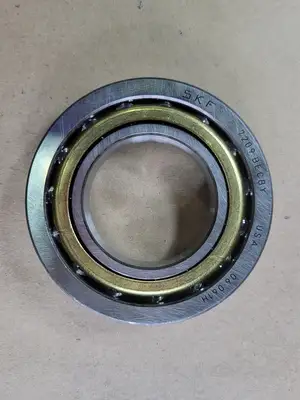 NEW SKF 7209 BECBY