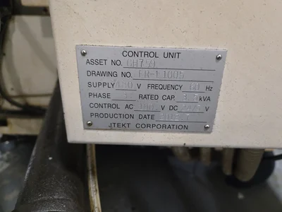 2012 JTEKT SRA-500B SF Superfinish Outer Diameter Grinding Machine