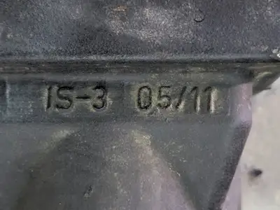 USED CUMMINS 5301100