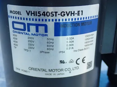 NEW ORIENTAL VHL540STGVHE1