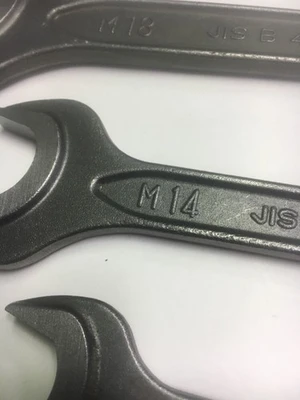 USED Netsuren M30