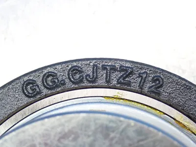 New | in-Stock INA RCJTZ60 Tooling & Accessories (Other) | HGR 24 #751277