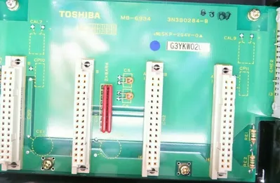 NEW TOSHIBA TBU154S EXPANSION RACK 4 SLOT