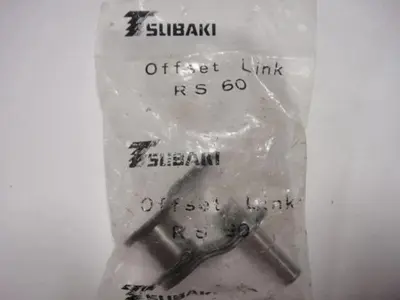 USED SLIBAKI RS60
