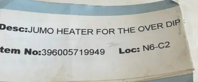 NEW JUMO 396005719949 HEATER