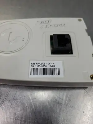 USED ABB APR DCS-CP-P