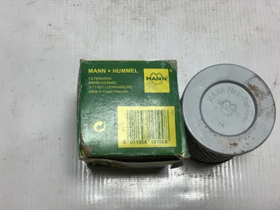MANN FILTERS C75 Replacement Engine Oil Filter Element
