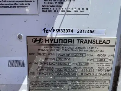 Used 2025 HYUNDAI VC2530152-AJRS Box Trailers California US | Commerce Truck Equipment Sales #1548732