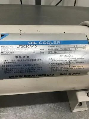 USED DAIKIN LT2020A-10