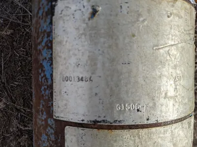 USED DAMPENER -
