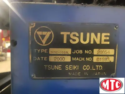 USED 2000 TSUNE TK5C-101GL