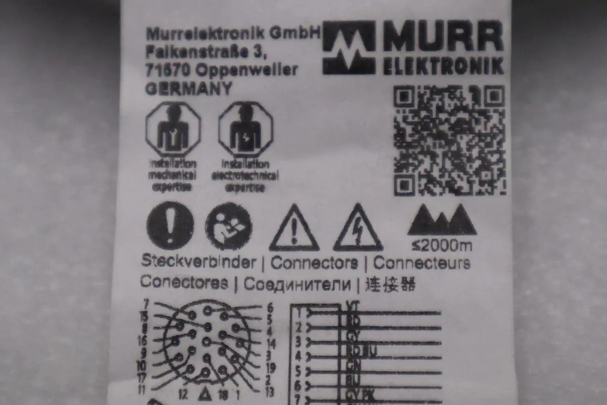MURR ELEKTRONIK 7000-23251-3980500 /7000232513980500 CONNECTING CABLE STOCK 5676