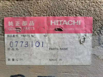 NEW HITACHI 0773101