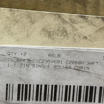 NEW TSUBAKI EUC2350601