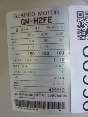 USED MITSUBISHI GM-H2FE