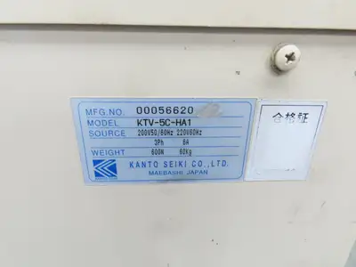 Kanto Seiki KVT-5C-HA1 Oilmatic Oil Chiller Temp Regulator 220V 3Ph