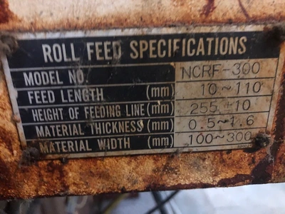 USED AIDA NCRF-300
