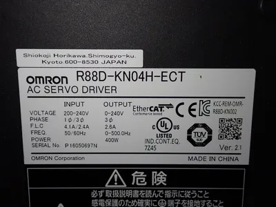 USED OMRON R88DKN04HECT