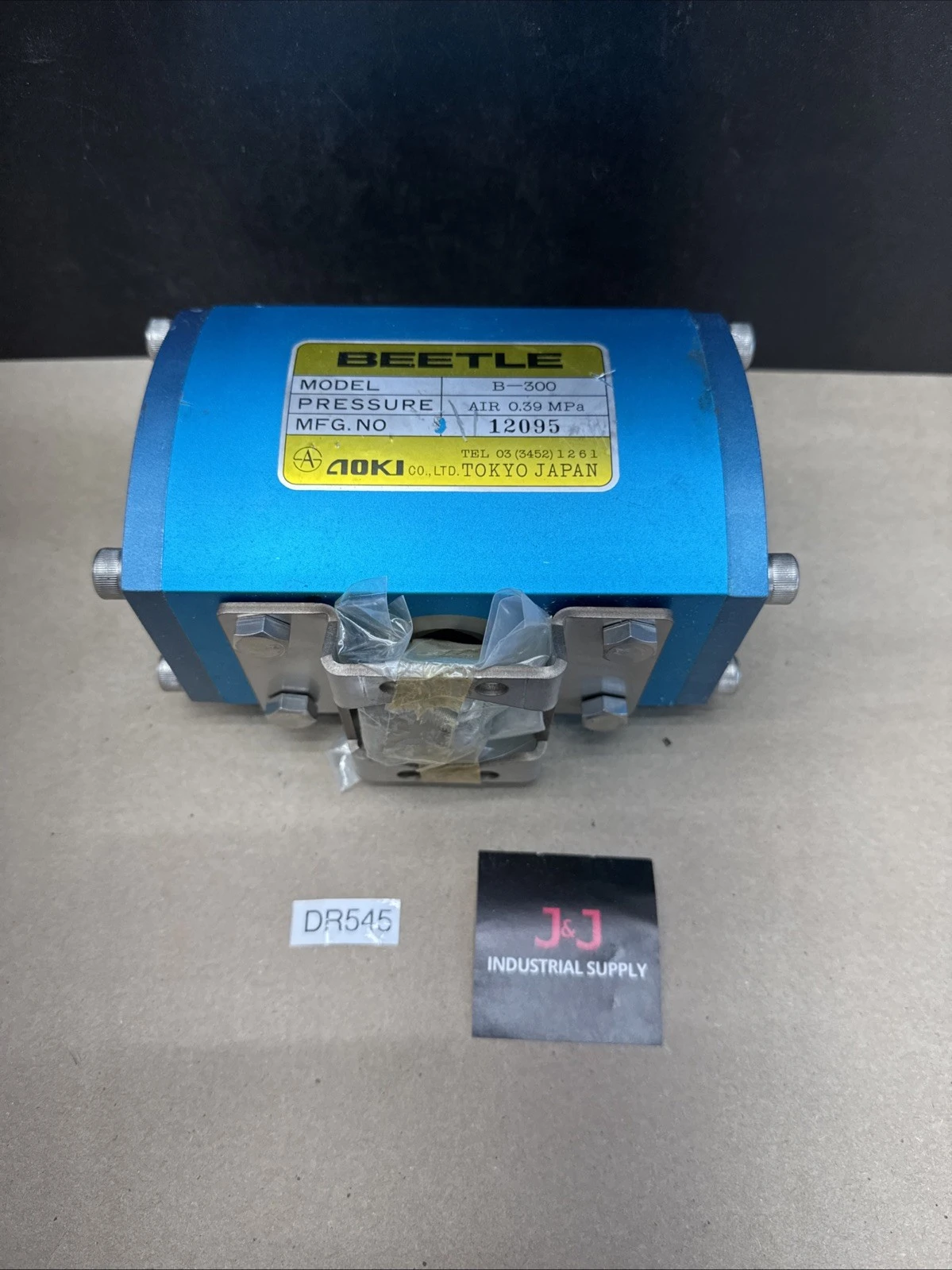 New Old Stock Aoki Beetle B-300 Pneumatic Actuator 12095 Warranty 🇺🇸