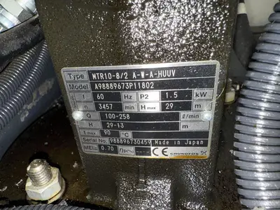 USED 2018 MOSNIC RD3C-112A