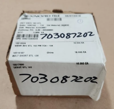 NEW Rexnord 10030500