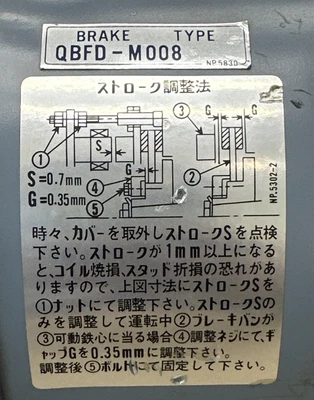NEW Nidec EEBQ QBFD-M008