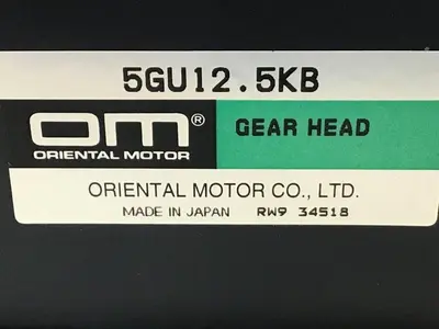 USED ORIENTAL MOTOR 5GU12.5KB
