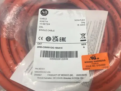NEW ALLEN-BRADLEY SER. A KINETIX CONNECTION CABLE 15M NON-FLEX