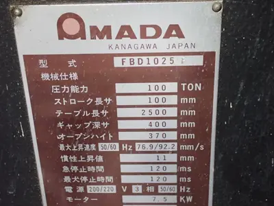 USED AMADA FBD1025