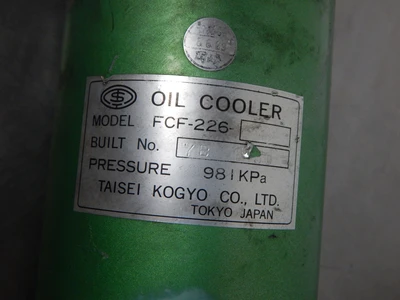 Used TAISEI KOGYO _UNKNOWN_ Chillers | OCO Industrial #1633677