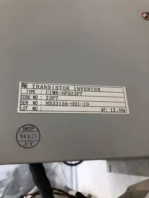 Yaskawa CIMR-HFS23P7 646HS3 Varispeed Inverter VFD AC Drive