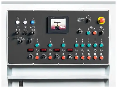 LEADERMAC | Planermac Moulder SeriesLEADERMAC | Planermac Moulder SeriesCookie and Privacy Settings