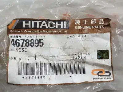 NEW HITACHI 4436038